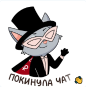 Набор стикеров для Telegram Круче, чем просто Анфиса! 1