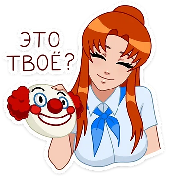Набор стикеров Набор стикеров Дарья для Viber - фото 1