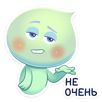 Набор стикеров Набор стикеров Душа 22 для Viber - фото 1