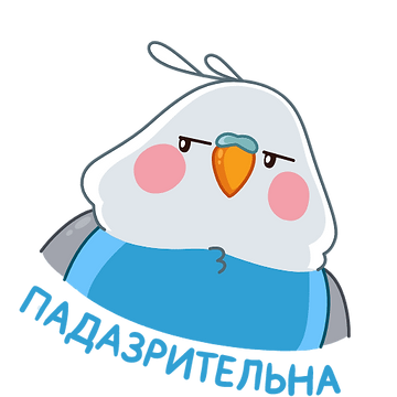 Набор стикеров Набор стикеров Голубой птенчик для Viber - фото 1