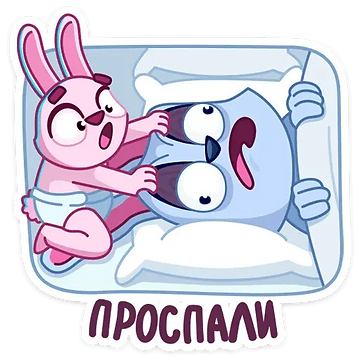 Набор стикеров Набор стикеров Мама Зайка для Viber - фото 1