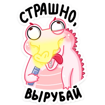 Набор стикеров Набор стикеров Зефир для Viber - фото 1