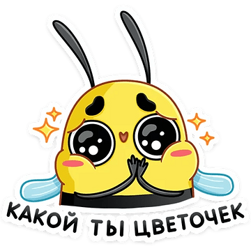 Набор стикеров Набор стикеров Жоззи для Viber - фото 1