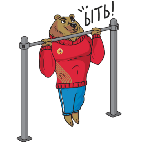 Набор стикеров GTO для Viber - фото 1