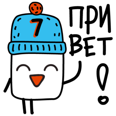 Набор стикеров Your Health Day для Viber - фото 1