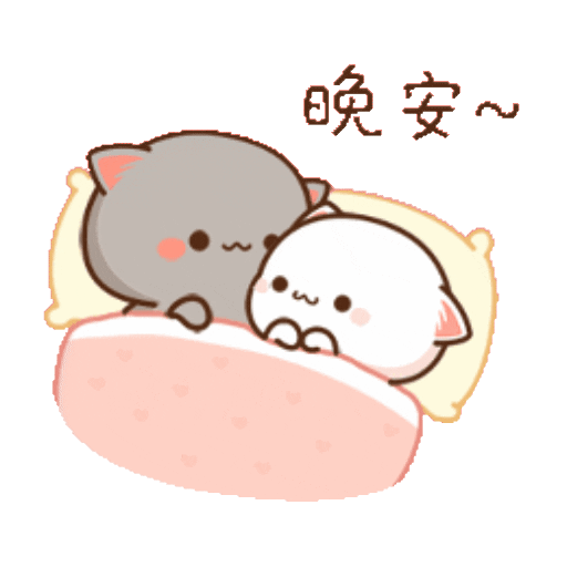 Набор стикеров Animated Kithies для WhatsApp 23