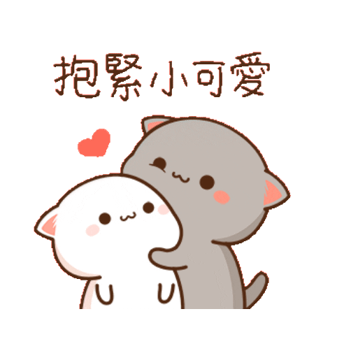 Набор стикеров Animated Kithies для WhatsApp 27