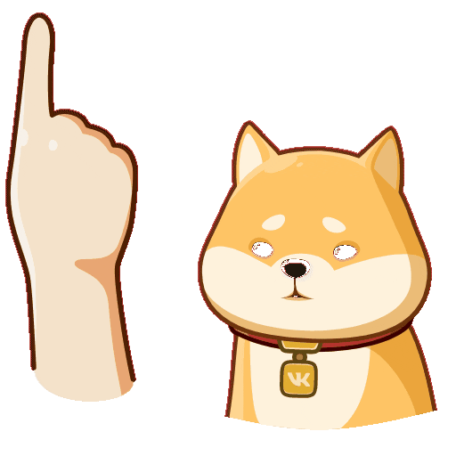 Набор стикеров Doge для WhatsApp 11