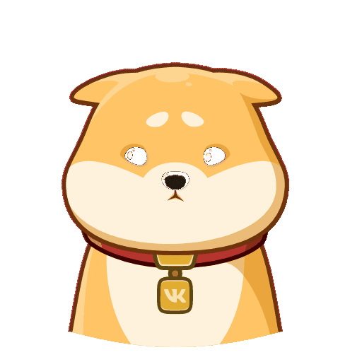 Набор стикеров Doge для WhatsApp 15