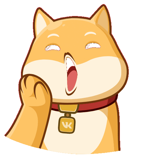 Набор стикеров Doge для WhatsApp 17