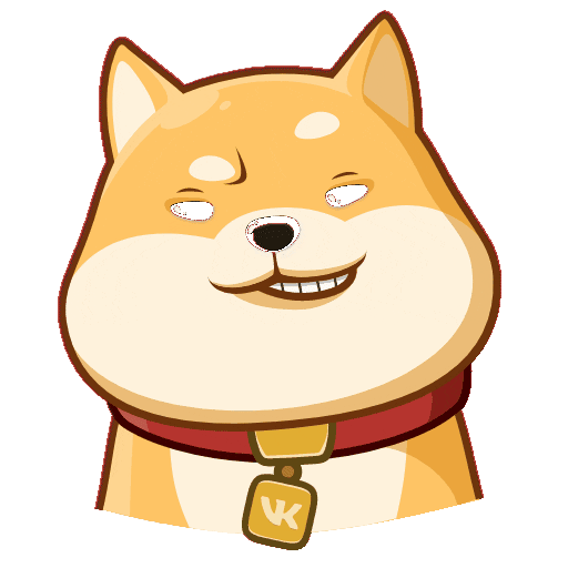 Набор стикеров Doge для WhatsApp 20