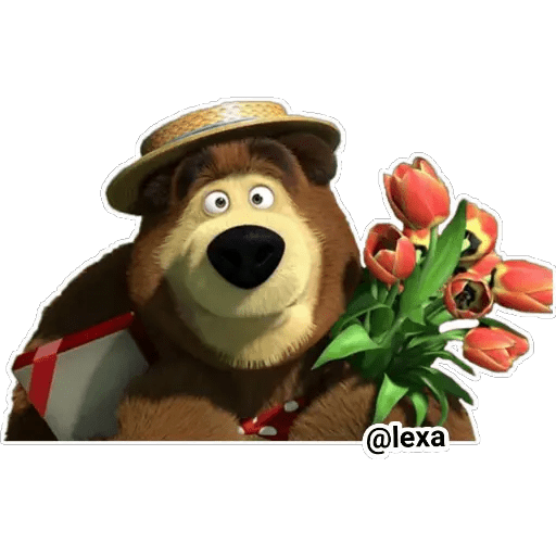 Набор стикеров 🌺🌼Flowers for You! 🌷🌹 для WhatsApp 1