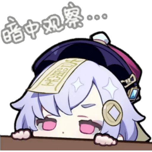 Набор стикеров genshin для WhatsApp 21