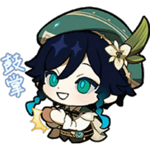 Набор стикеров genshin для WhatsApp 24