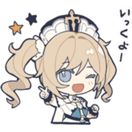 Набор стикеров Genshin Impact Barbara для WhatsApp 10