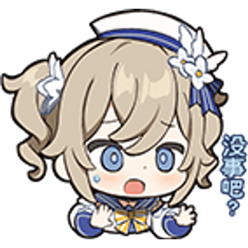 Набор стикеров Genshin Impact Barbara для WhatsApp 3