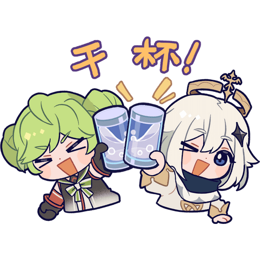 Набор стикеров Genshin Impact Paimon 2 для WhatsApp 15