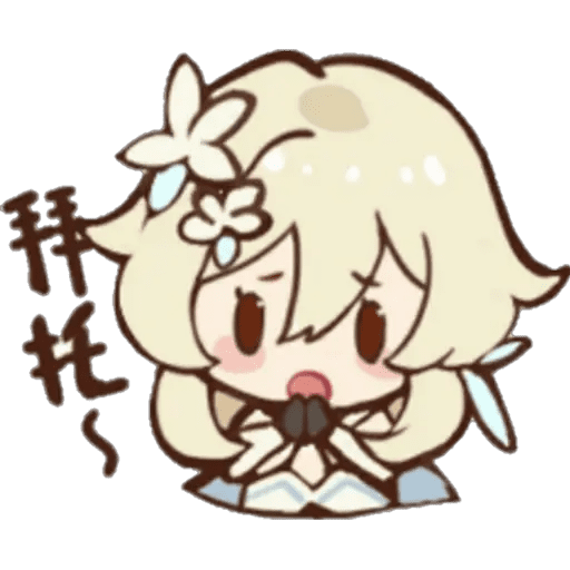 Набор стикеров genshin pt 2 для WhatsApp 3