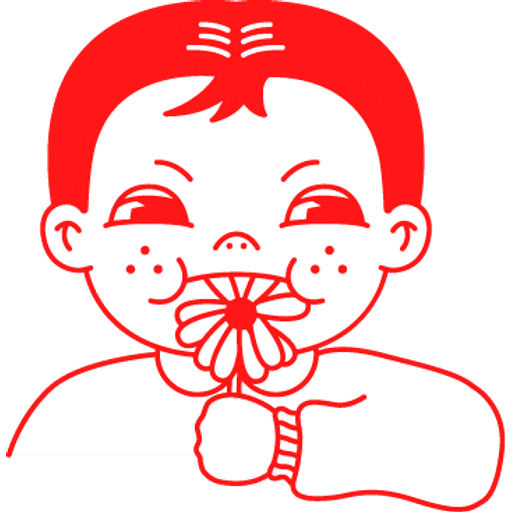 Набор стикеров Little Pea для WhatsApp 19