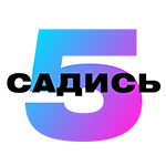 Набор стикеров Родительский чат в школе для Viber - фото 1