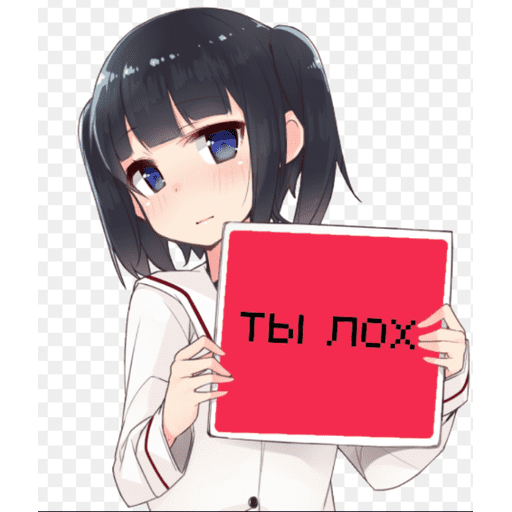 Набор стикеров 💜💞SukuraDeidara #Naruto #Наруто 💗💗 для WhatsApp 19