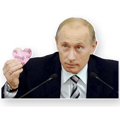 Набор стикеров Vladimir Putin для WhatsApp 1