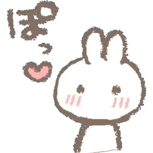 Набор стикеров wholesome memes для WhatsApp 21