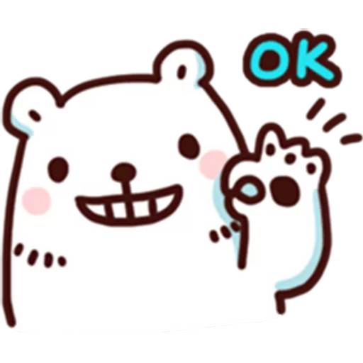 Набор стикеров BacBac Bear для WhatsApp 26