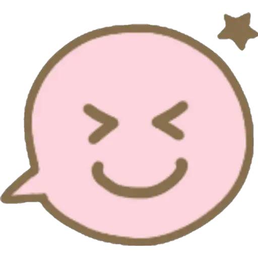 Набор стикеров Ballon Text Emojis для WhatsApp 1