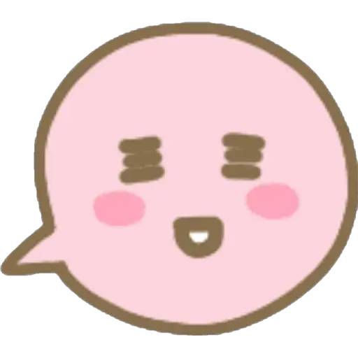 Набор стикеров Ballon Text Emojis для WhatsApp 11