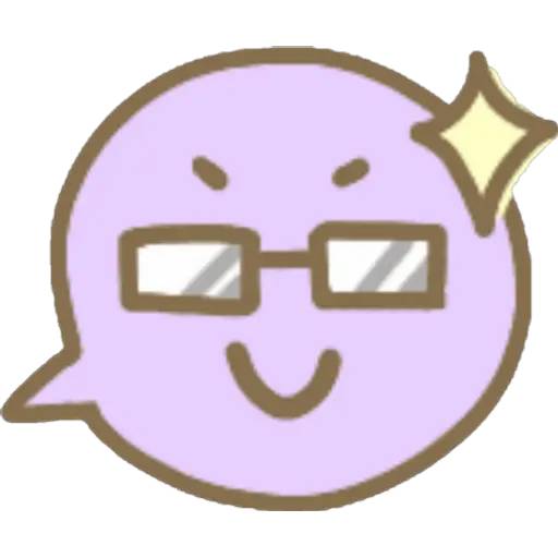 Набор стикеров Ballon Text Emojis для WhatsApp 15