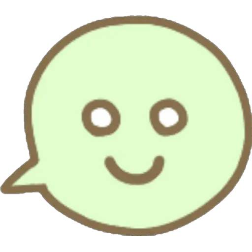 Набор стикеров Ballon Text Emojis для WhatsApp 17