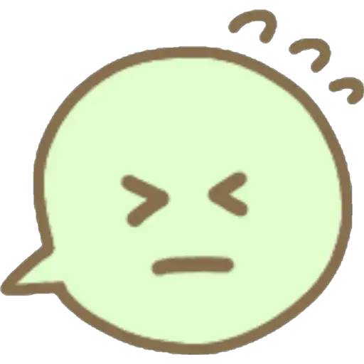 Набор стикеров Ballon Text Emojis для WhatsApp 22