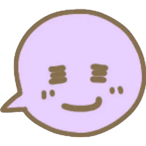 Набор стикеров Ballon Text Emojis для WhatsApp 26