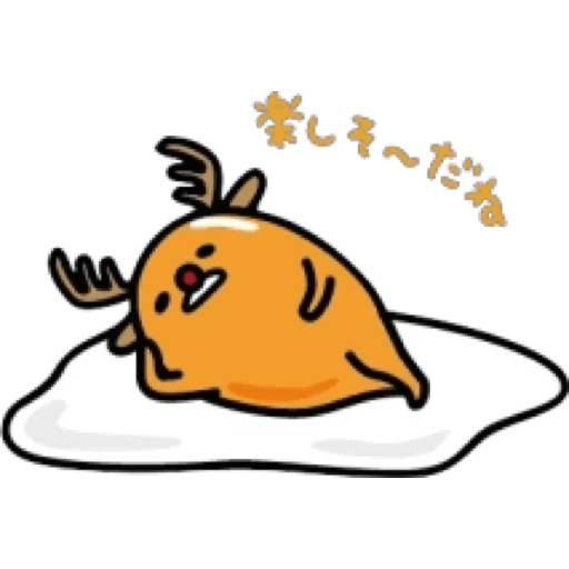 Набор стикеров Broken egg для WhatsApp 13