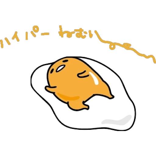 Набор стикеров Broken egg для WhatsApp 17