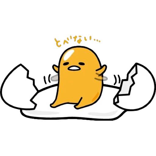 Набор стикеров Broken egg для WhatsApp 18