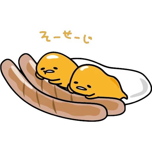 Набор стикеров Broken egg для WhatsApp 3