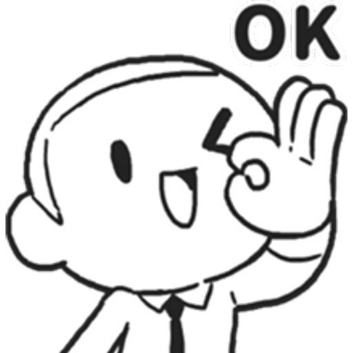 Набор стикеров Buzz Boy для WhatsApp 10