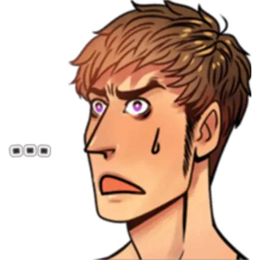 Набор стикеров Cool Guy для WhatsApp 27