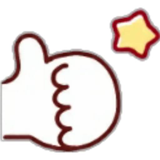 Набор стикеров Cute.emojis для WhatsApp 12