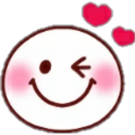 Набор стикеров Cute.emojis для WhatsApp 16