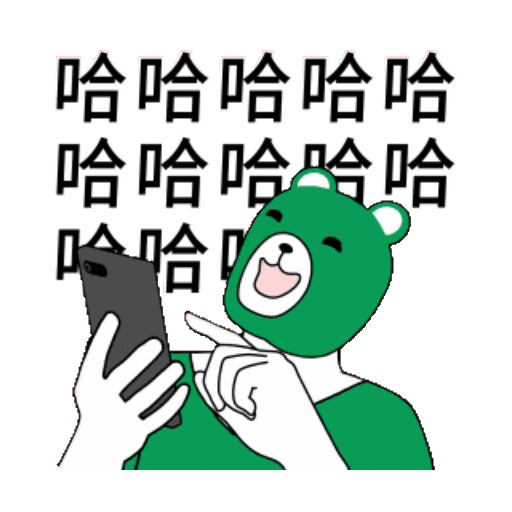 Набор стикеров 瘋狂動物戰隊:第二彈出任務 для WhatsApp 9