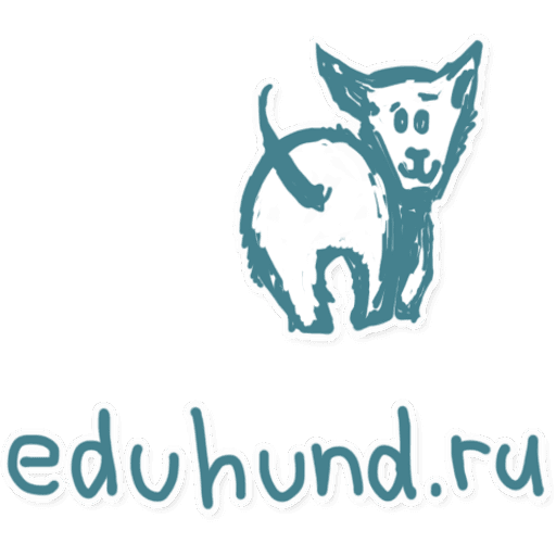Набор стикеров eduhund для WhatsApp 1