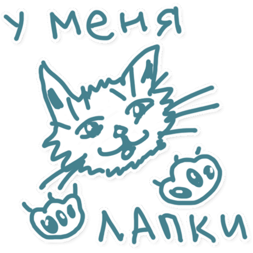 Набор стикеров eduhund для WhatsApp 11