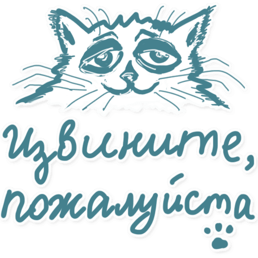 Набор стикеров eduhund для WhatsApp 23