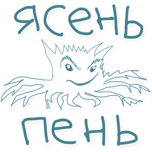 Набор стикеров eduhund для WhatsApp 27