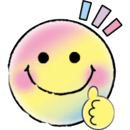 Набор стикеров Emojis Retro для WhatsApp 10