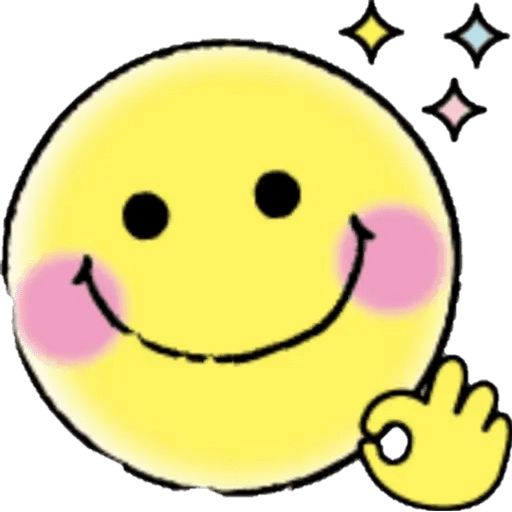 Набор стикеров Emojis Retro для WhatsApp 16