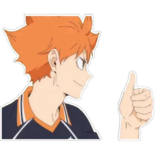 Набор стикеров Haikyu Hinata & Kags для WhatsApp 27
